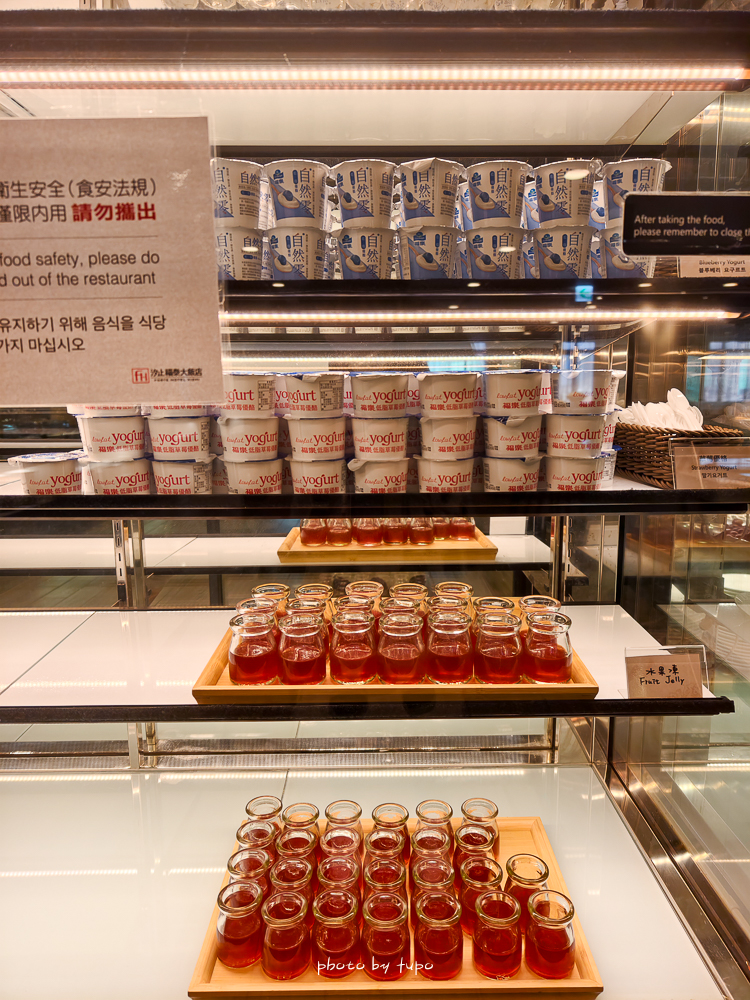南港汐止平價住宿「汐止福泰大飯店」寬敞舒適的商務行飯店，免費接駁到南港車站.lalaport