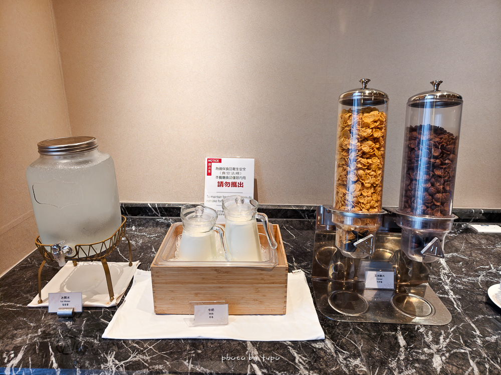 南港汐止平價住宿「汐止福泰大飯店」寬敞舒適的商務行飯店，免費接駁到南港車站.lalaport