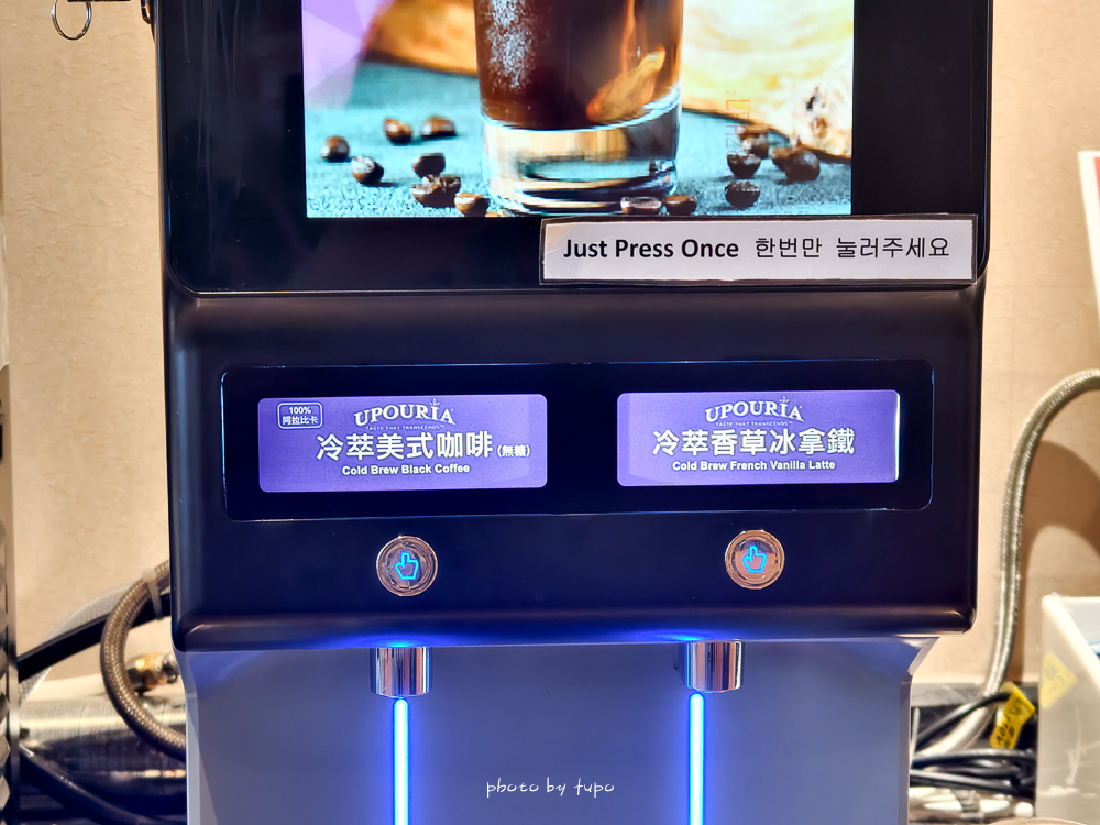 南港汐止平價住宿「汐止福泰大飯店」寬敞舒適的商務行飯店，免費接駁到南港車站.lalaport