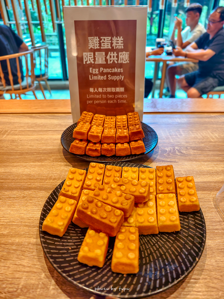 怕你餓！礁溪福朋喜來登積木房開箱，一泊三食狂吃下午茶＋宵夜＋早餐，還有快閃團購優惠
