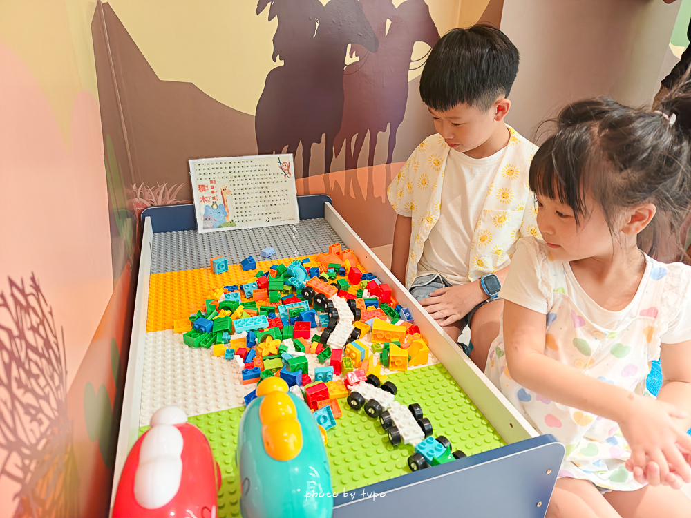 宜蘭包棟住宿新選擇｜龍潭湖居二人即可入住，玩水烤肉唱KTV，親子聚會都適合