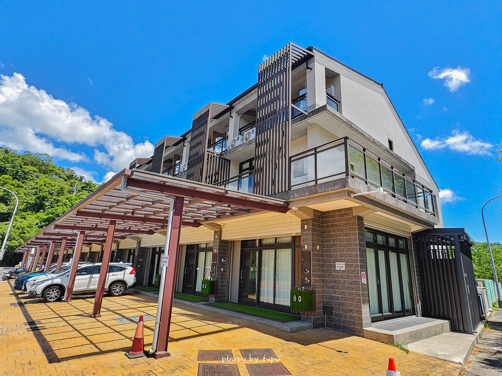 宜蘭包棟住宿新選擇｜龍潭湖居二人即可入住，玩水烤肉唱KTV，親子聚會都適合