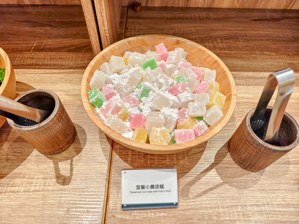 怕你餓！礁溪福朋喜來登積木房開箱，一泊三食狂吃下午茶＋宵夜＋早餐，還有快閃團購優惠