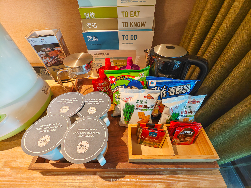 怕你餓！礁溪福朋喜來登積木房開箱，一泊三食狂吃下午茶＋宵夜＋早餐，還有快閃團購優惠