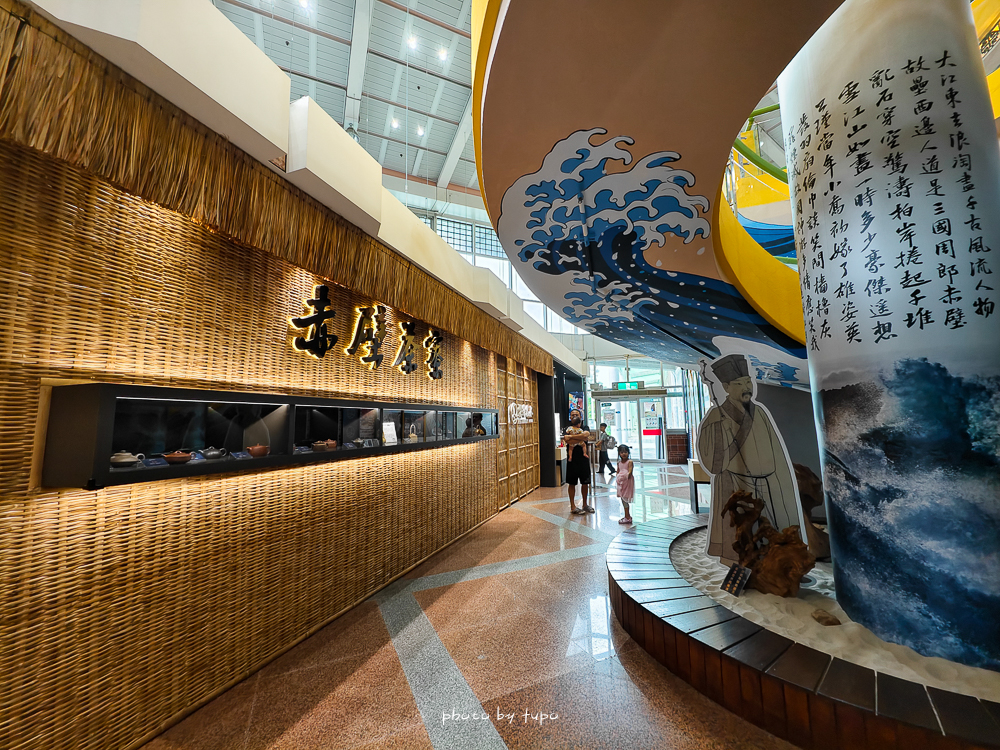 最新景點！超狂休息站「關廟服務區北上」免費茶席體驗、深緣及水觀光工廠、漢服體驗100元