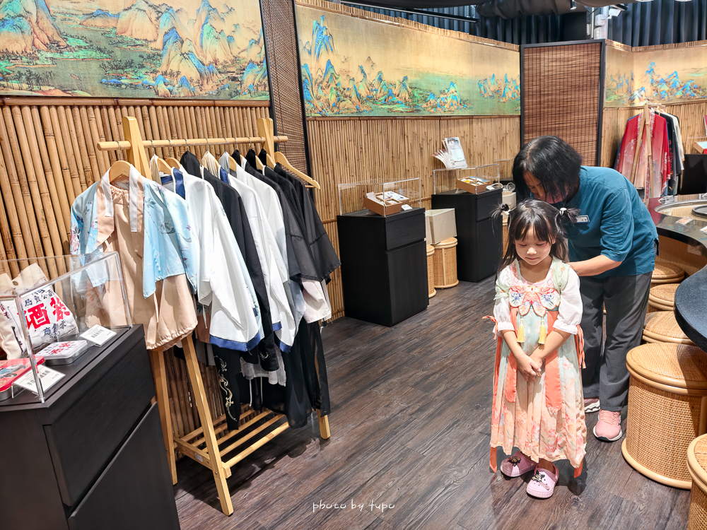 最新景點！超狂休息站「關廟服務區北上」免費茶席體驗、深緣及水觀光工廠、漢服體驗100元
