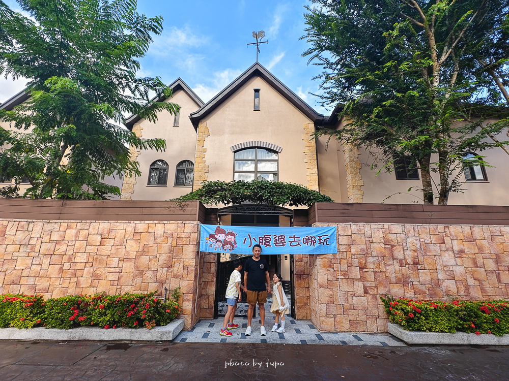 【2025花蓮親子飯店推薦】瑞穂天合國際觀光酒店｜台灣最美城堡飯店,暢玩溫泉水樂園,秋冬最chill度假優惠