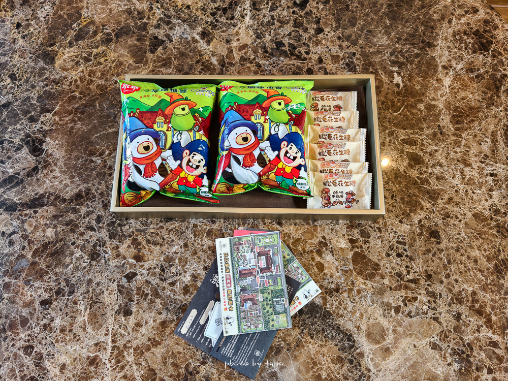 【2025花蓮親子飯店推薦】瑞穂天合國際觀光酒店｜台灣最美城堡飯店,暢玩溫泉水樂園,秋冬最chill度假優惠