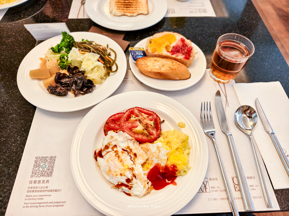 【台東知本金聯世紀酒店】溫泉飯店快閃優惠｜全新泳池＆遊戲區，好愛滿版山景房，送兩位孩童入住再享延退！