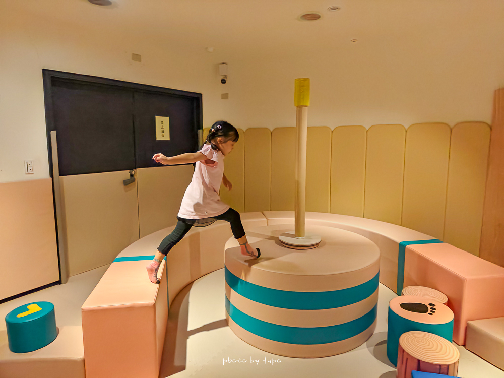 桃園親子飯店【石門水庫福華渡假飯店】全新跑酷遊戲區、400坪遊戲區、住房團購優惠 @小腹婆大世界
