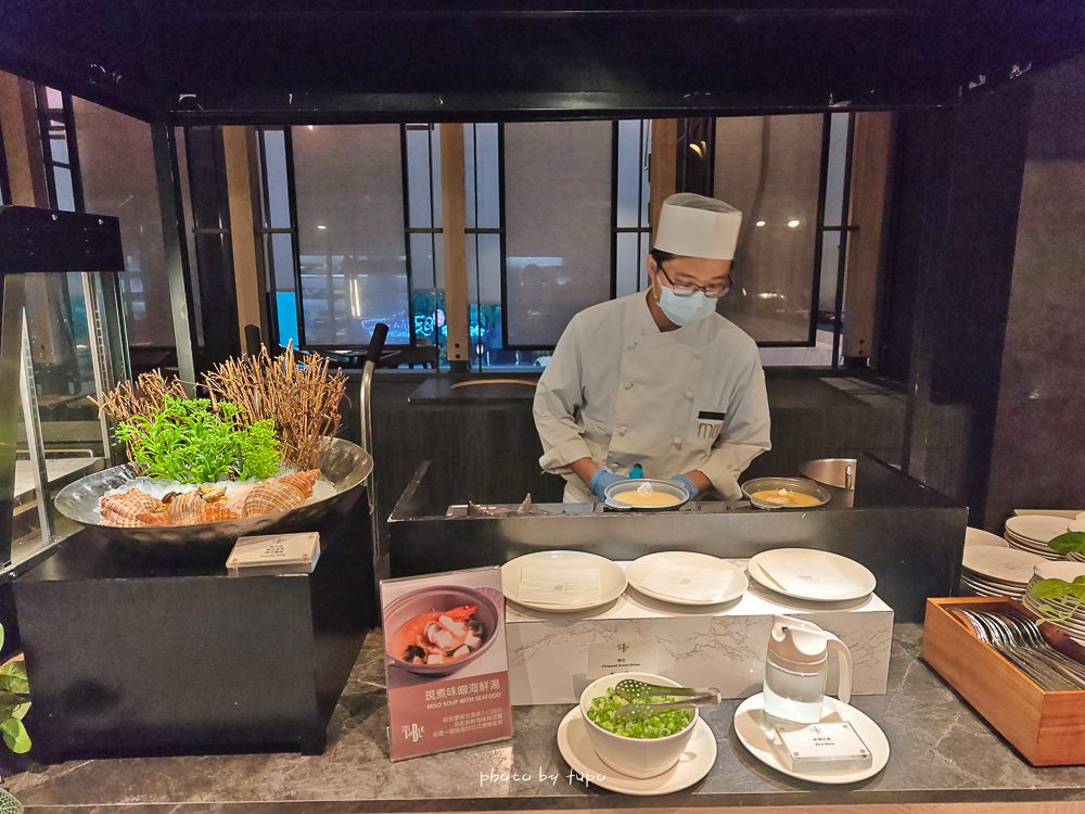 宜蘭礁溪寒沐酒店入住體驗｜行館 vs 本館完整開箱，親子遊戲區、溫泉、泳池、晚餐全攻略