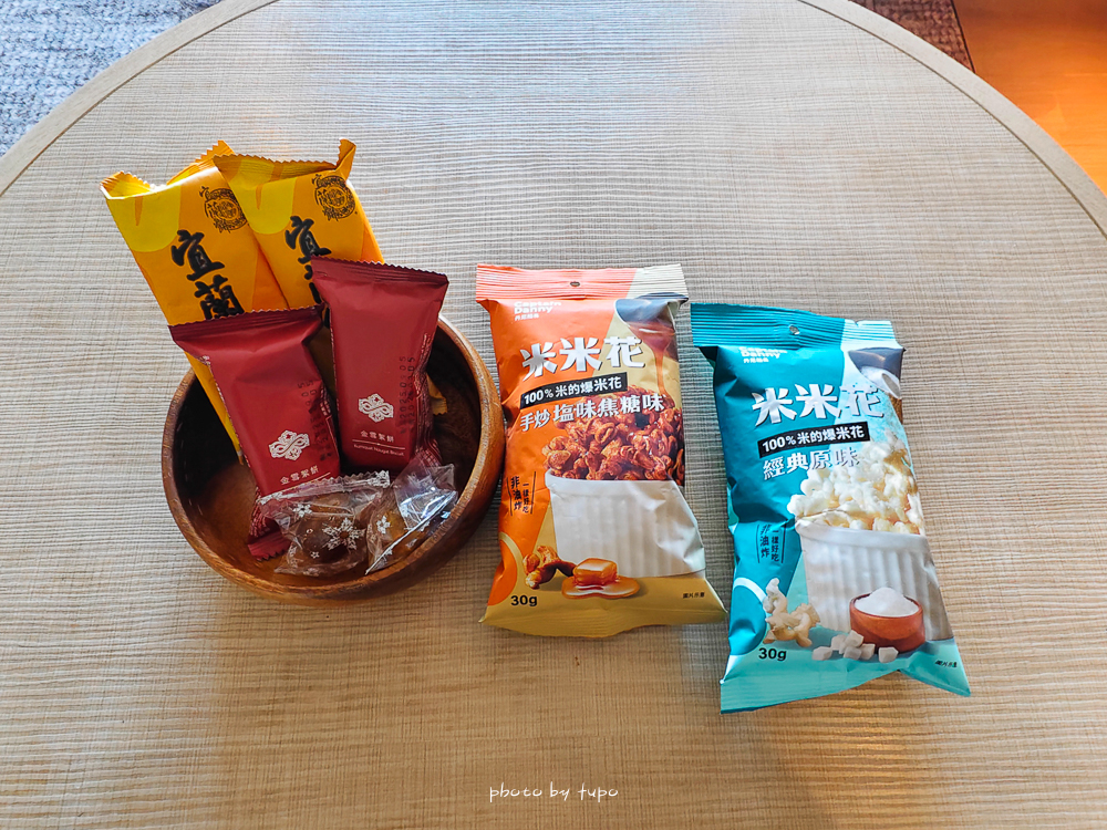 宜蘭礁溪寒沐酒店入住體驗｜行館 vs 本館完整開箱，親子遊戲區、溫泉、泳池、晚餐全攻略