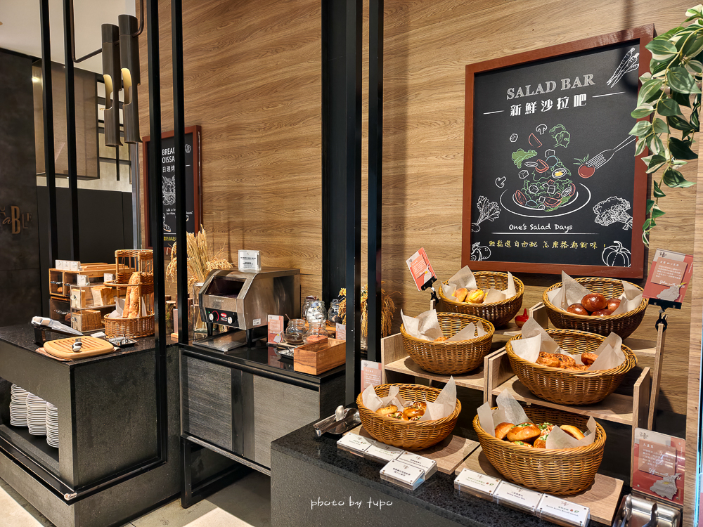 宜蘭礁溪寒沐酒店入住體驗｜行館 vs 本館完整開箱，親子遊戲區、溫泉、泳池、晚餐全攻略