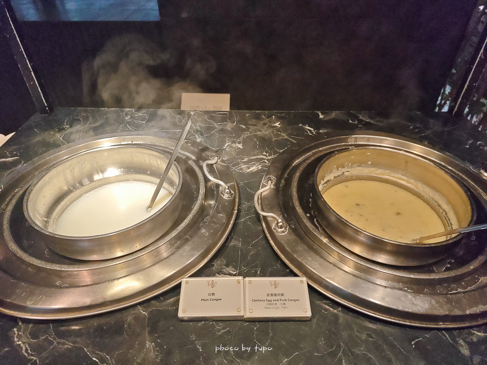 宜蘭礁溪寒沐酒店入住體驗｜行館 vs 本館完整開箱，親子遊戲區、溫泉、泳池、晚餐全攻略