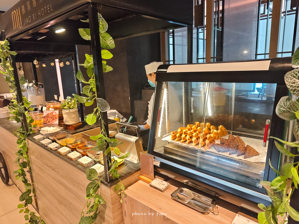 宜蘭礁溪寒沐酒店入住體驗｜行館 vs 本館完整開箱，親子遊戲區、溫泉、泳池、晚餐全攻略
