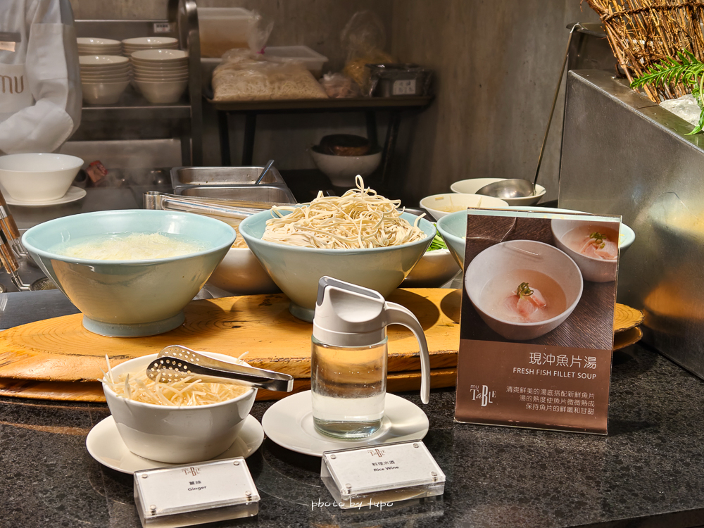 宜蘭礁溪寒沐酒店入住體驗｜行館 vs 本館完整開箱，親子遊戲區、溫泉、泳池、晚餐全攻略