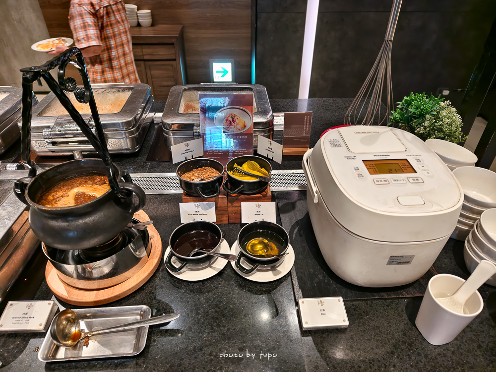 宜蘭礁溪寒沐酒店入住體驗｜行館 vs 本館完整開箱，親子遊戲區、溫泉、泳池、晚餐全攻略