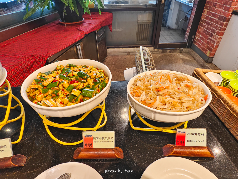 墾丁悠活渡假村｜全包式渡假飯店、有漂漂河滑水道、兒童遊戲區的飯店，早餐可以吃到12:00！