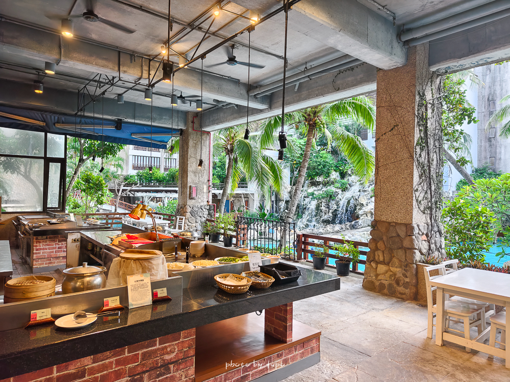墾丁悠活渡假村｜全包式渡假飯店、有漂漂河滑水道、兒童遊戲區的飯店，早餐可以吃到12:00！