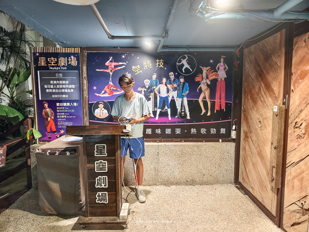 墾丁悠活渡假村｜全包式渡假飯店、有漂漂河滑水道、兒童遊戲區的飯店，早餐可以吃到12:00！