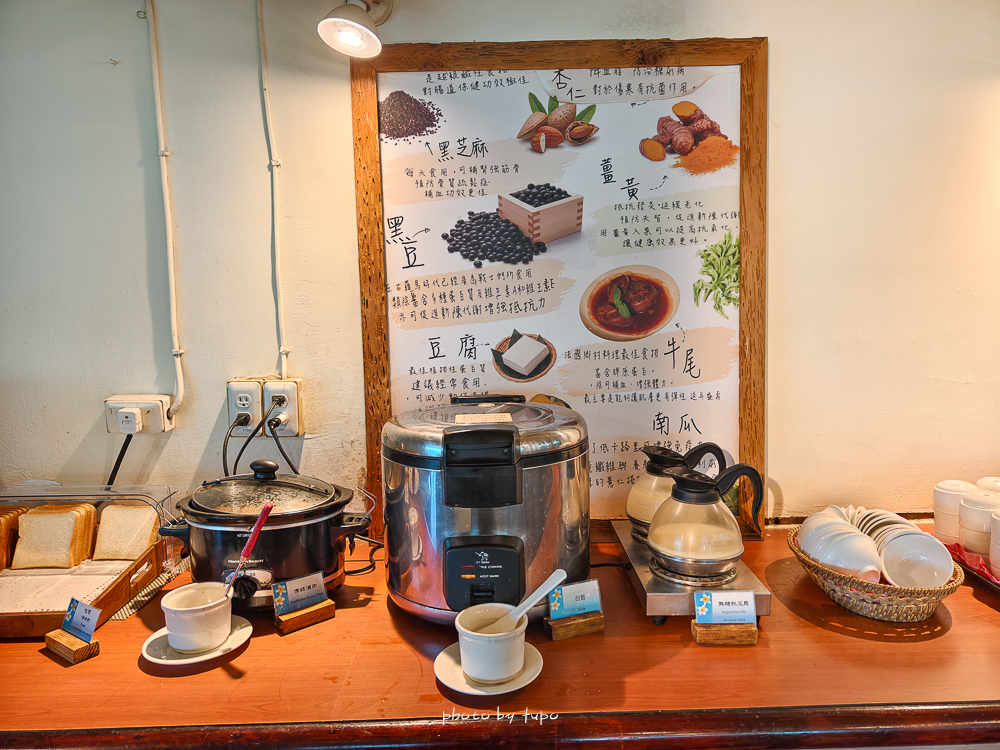 墾丁悠活渡假村｜全包式渡假飯店、有漂漂河滑水道、兒童遊戲區的飯店，早餐可以吃到12:00！