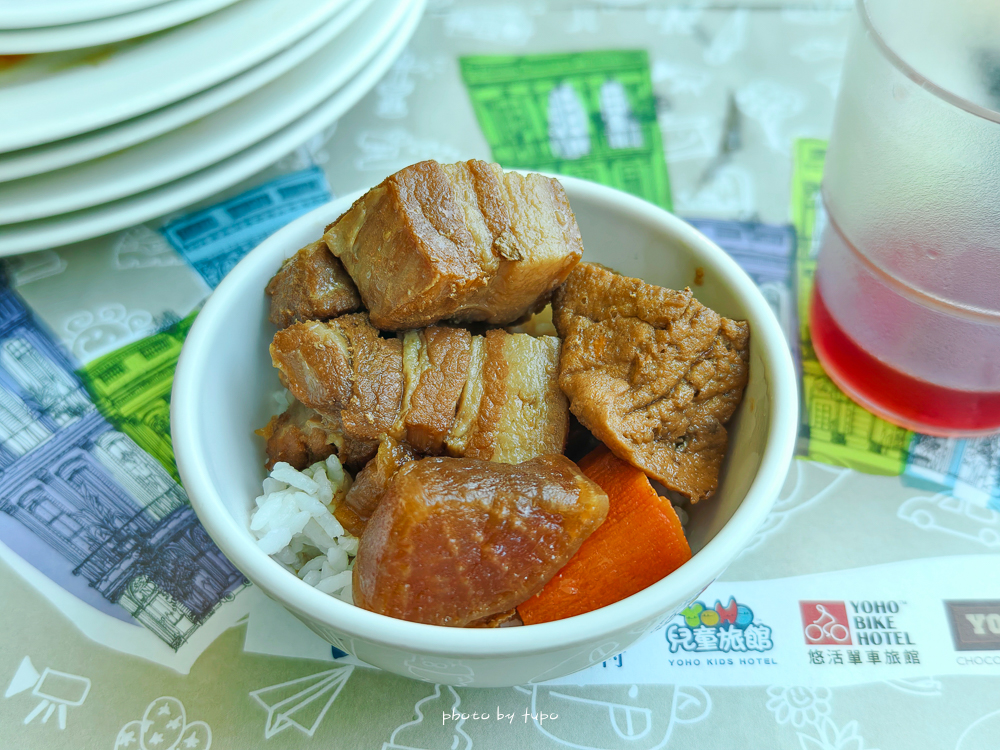 墾丁悠活渡假村｜全包式渡假飯店、有漂漂河滑水道、兒童遊戲區的飯店，早餐可以吃到12:00！