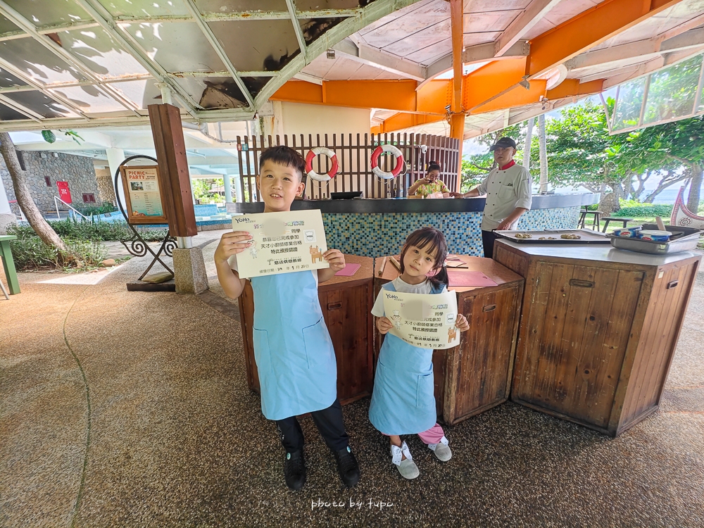 墾丁悠活渡假村｜全包式渡假飯店、有漂漂河滑水道、兒童遊戲區的飯店，早餐可以吃到12:00！