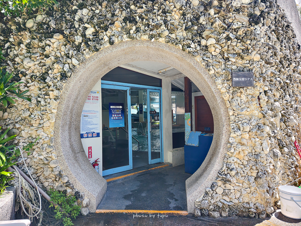 墾丁悠活渡假村｜全包式渡假飯店、有漂漂河滑水道、兒童遊戲區的飯店，早餐可以吃到12:00！