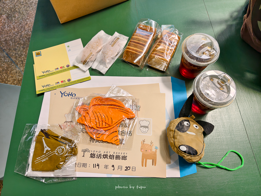 墾丁悠活渡假村｜全包式渡假飯店、有漂漂河滑水道、兒童遊戲區的飯店，早餐可以吃到12:00！