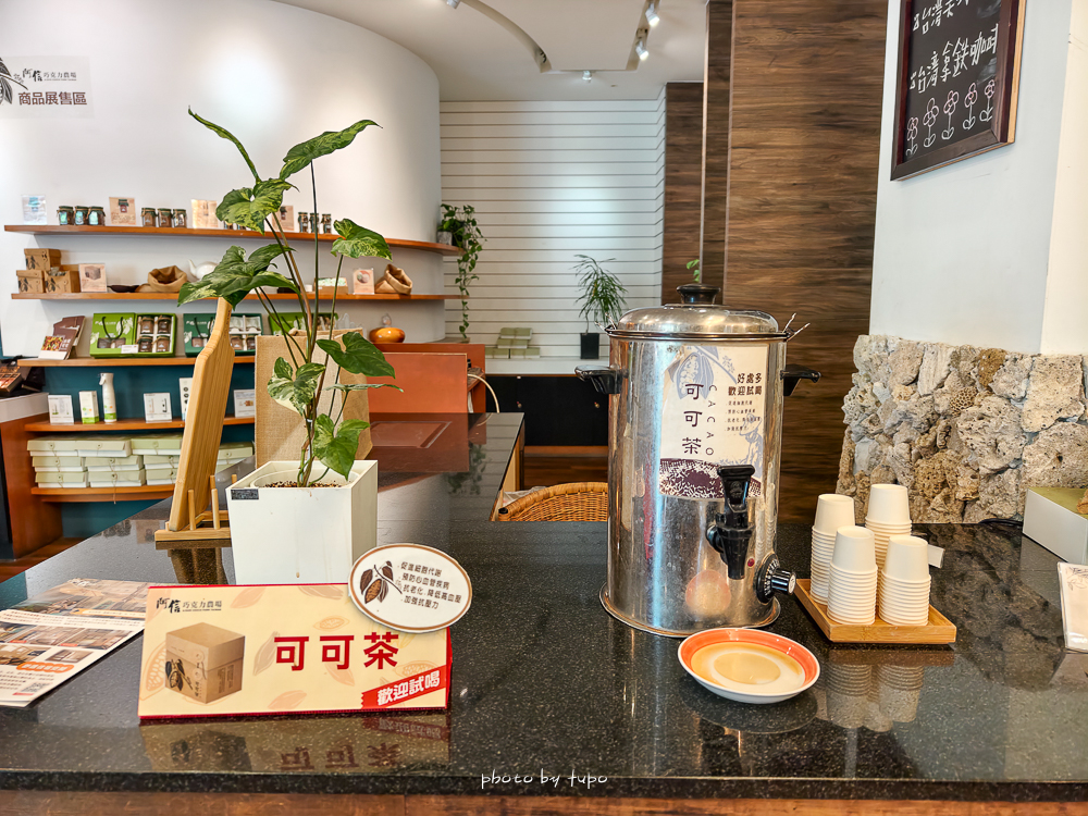 墾丁悠活渡假村｜全包式渡假飯店、有漂漂河滑水道、兒童遊戲區的飯店，早餐可以吃到12:00！