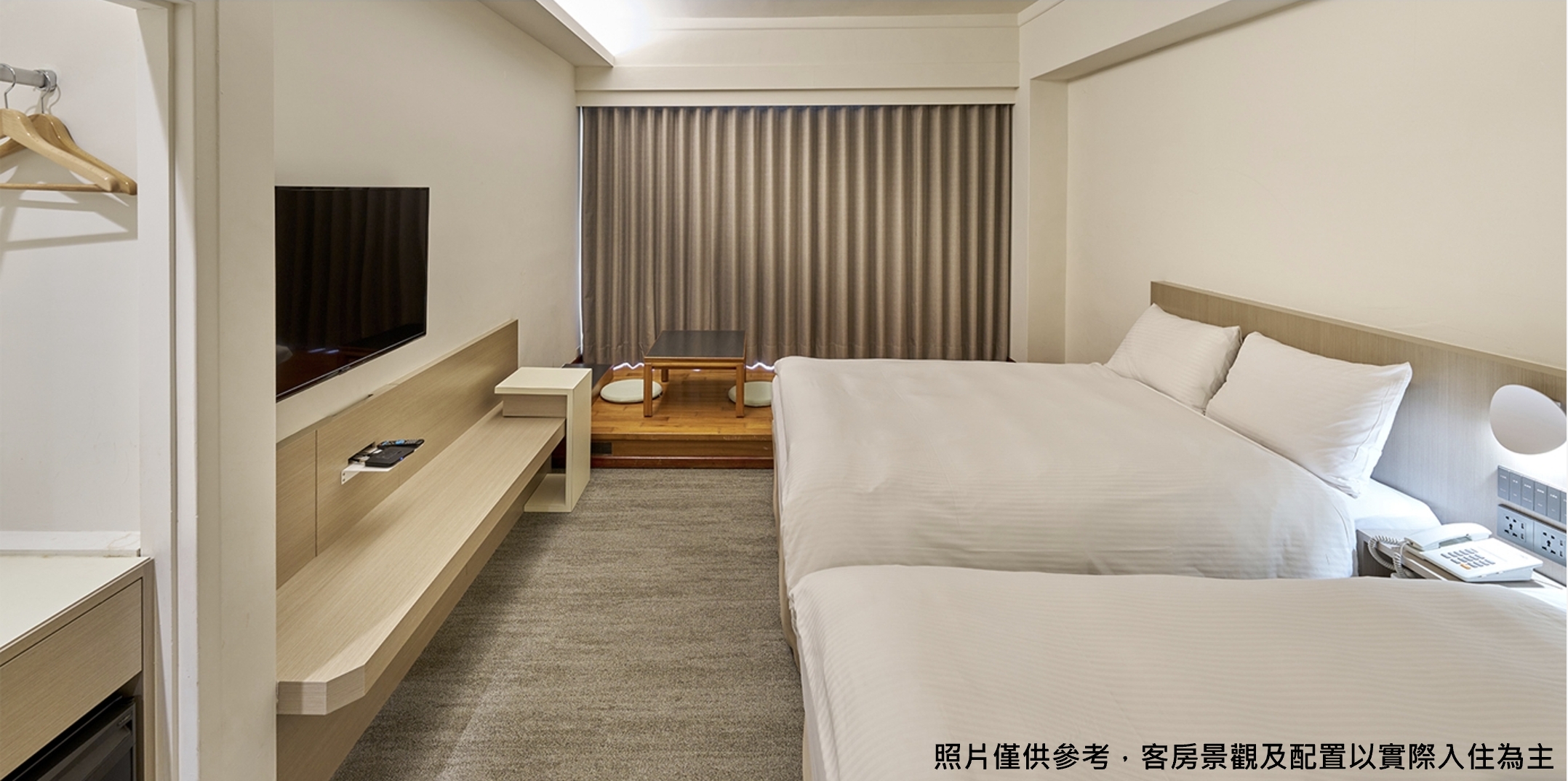 桃園親子飯店【石門水庫福華渡假飯店】全新跑酷遊戲區、400坪遊戲區、住房團購優惠