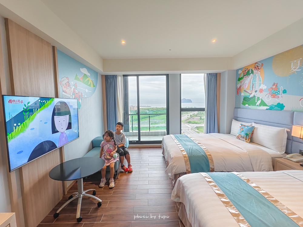 宜蘭頭城住宿推薦｜蘭陽烏石港海景酒店：室內泳池、兒童遊戲區、頂樓無敵海景下午茶