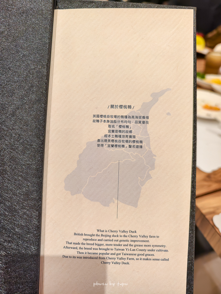 宜蘭頭城住宿推薦｜蘭陽烏石港海景酒店：室內泳池、兒童遊戲區、頂樓無敵海景下午茶