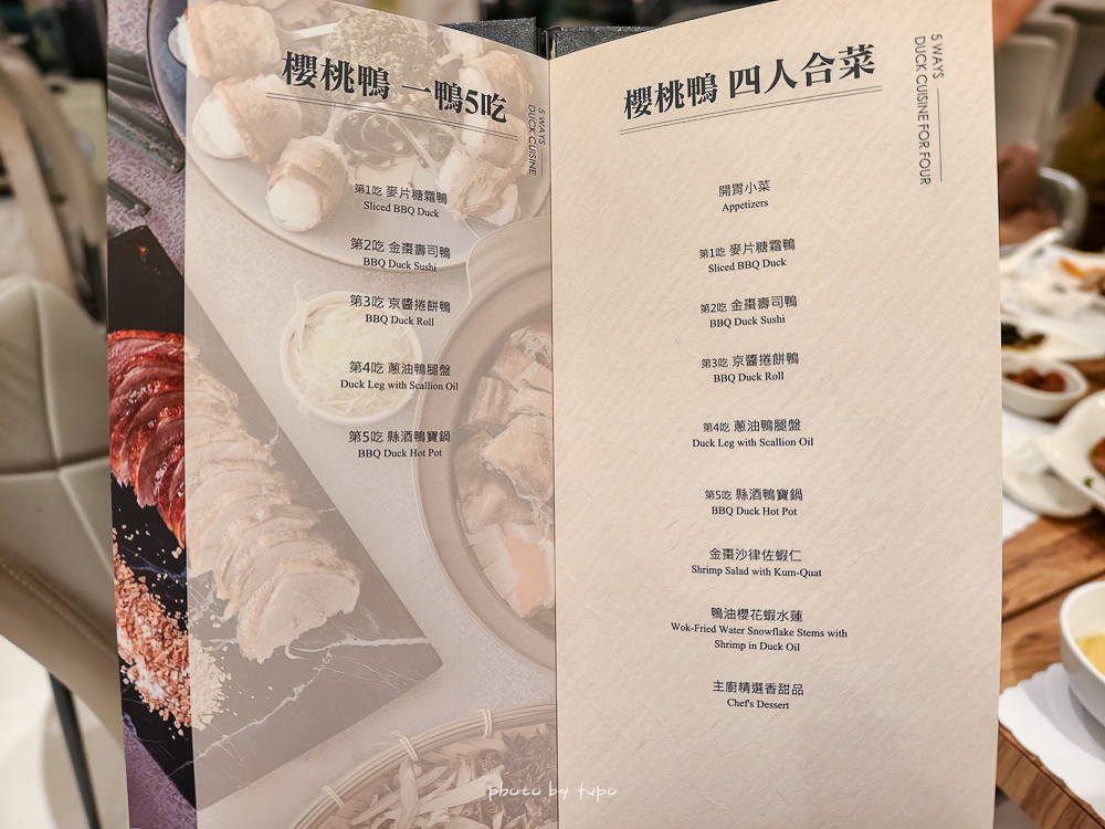 宜蘭頭城住宿推薦｜蘭陽烏石港海景酒店：室內泳池、兒童遊戲區、頂樓無敵海景下午茶