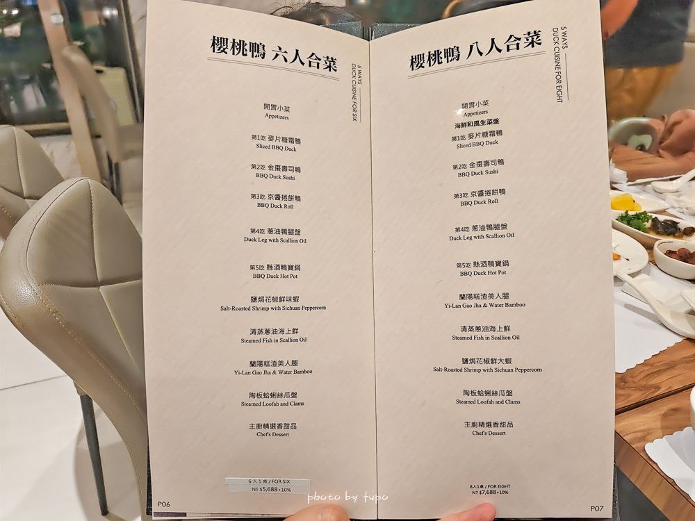 宜蘭頭城住宿推薦｜蘭陽烏石港海景酒店：室內泳池、兒童遊戲區、頂樓無敵海景下午茶