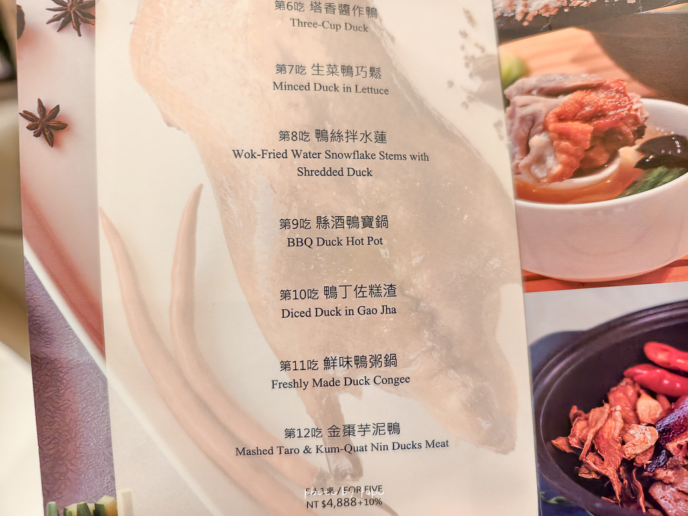 宜蘭頭城住宿推薦｜蘭陽烏石港海景酒店：室內泳池、兒童遊戲區、頂樓無敵海景下午茶