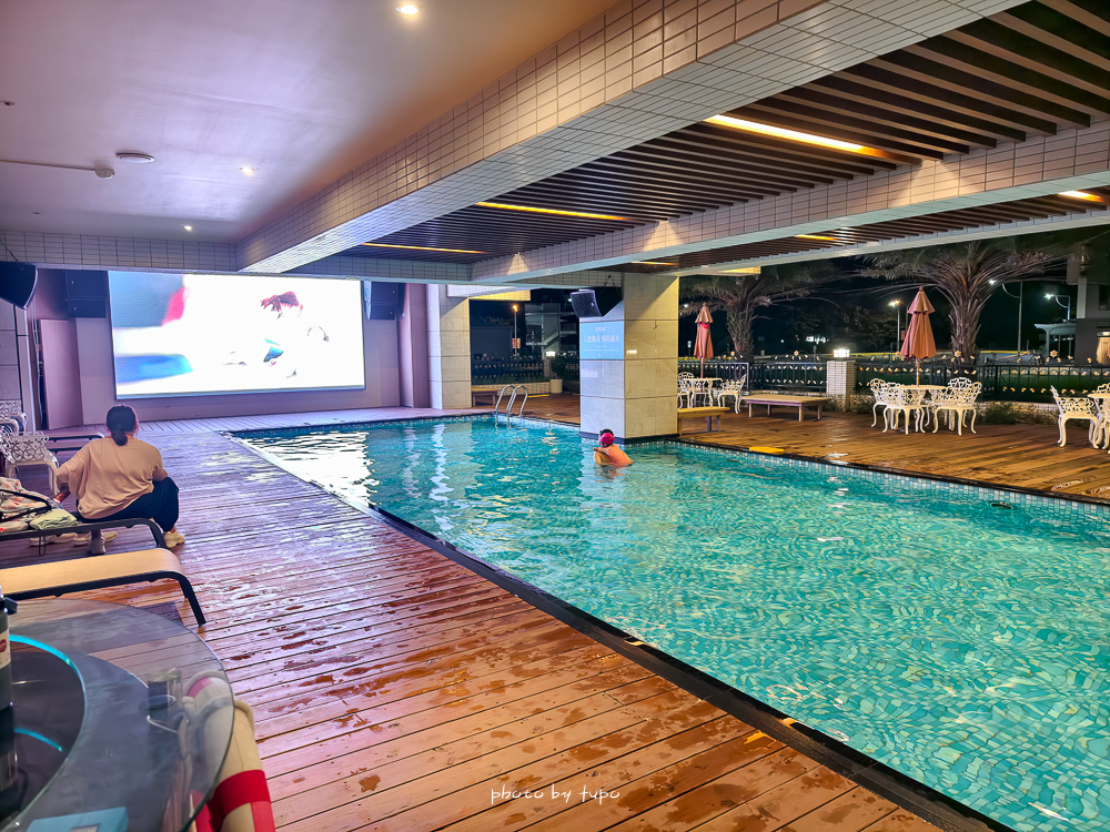 宜蘭頭城住宿推薦｜蘭陽烏石港海景酒店：室內泳池、兒童遊戲區、頂樓無敵海景下午茶
