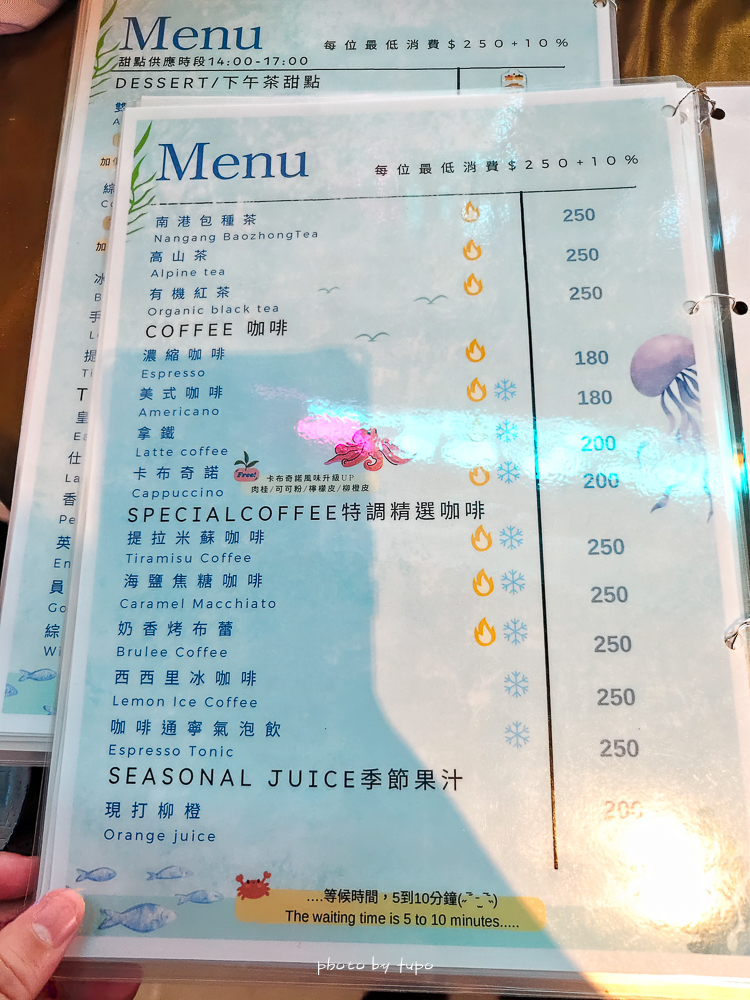 宜蘭頭城住宿推薦｜蘭陽烏石港海景酒店：室內泳池、兒童遊戲區、頂樓無敵海景下午茶