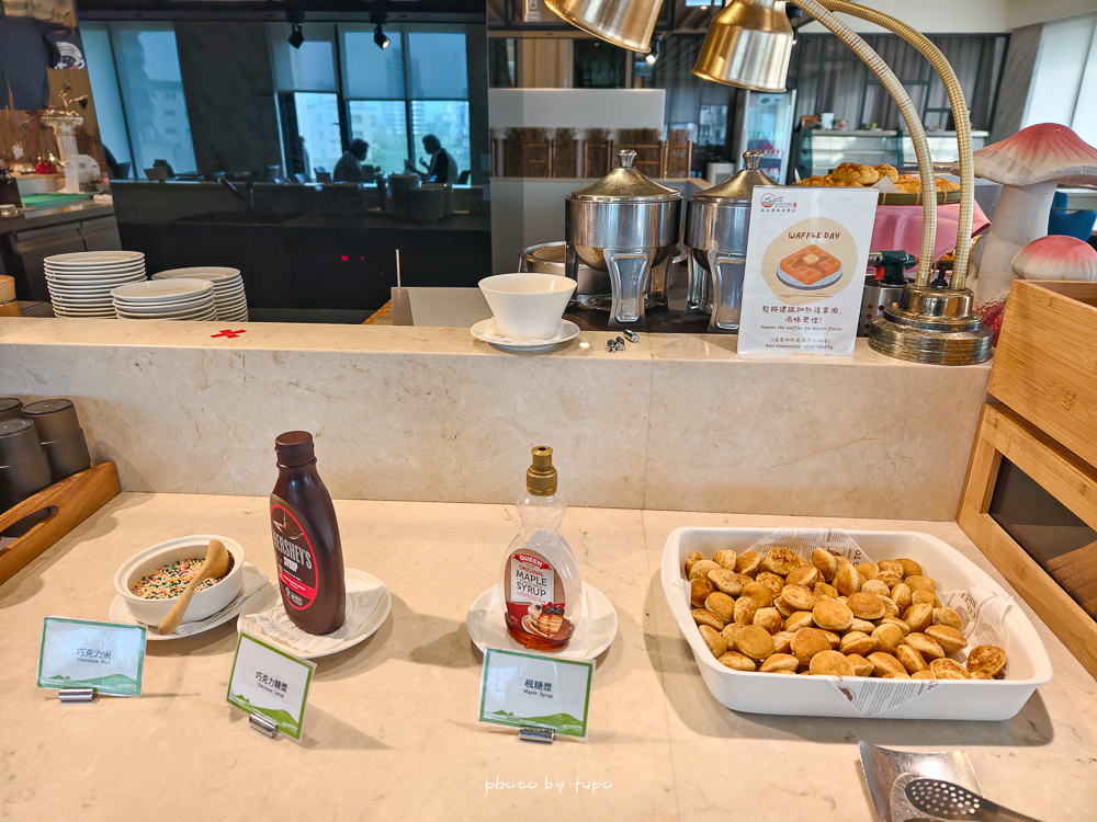 宜蘭頭城住宿推薦｜蘭陽烏石港海景酒店：室內泳池、兒童遊戲區、頂樓無敵海景下午茶