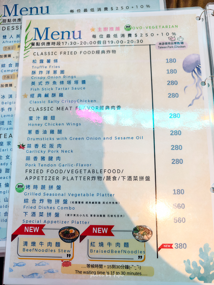 宜蘭頭城住宿推薦｜蘭陽烏石港海景酒店：室內泳池、兒童遊戲區、頂樓無敵海景下午茶
