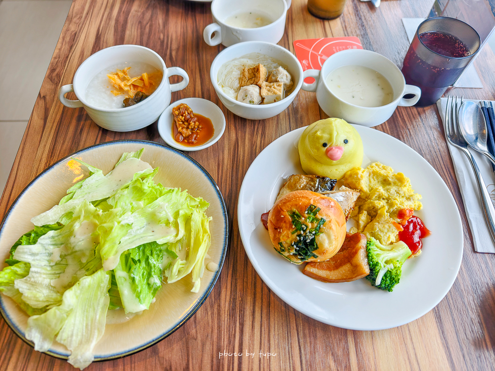 宜蘭頭城住宿推薦｜蘭陽烏石港海景酒店：室內泳池、兒童遊戲區、頂樓無敵海景下午茶