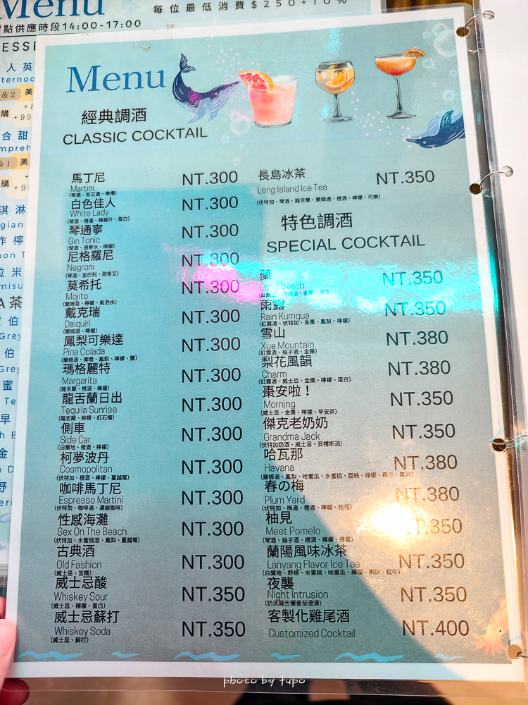 宜蘭頭城住宿推薦｜蘭陽烏石港海景酒店：室內泳池、兒童遊戲區、頂樓無敵海景下午茶