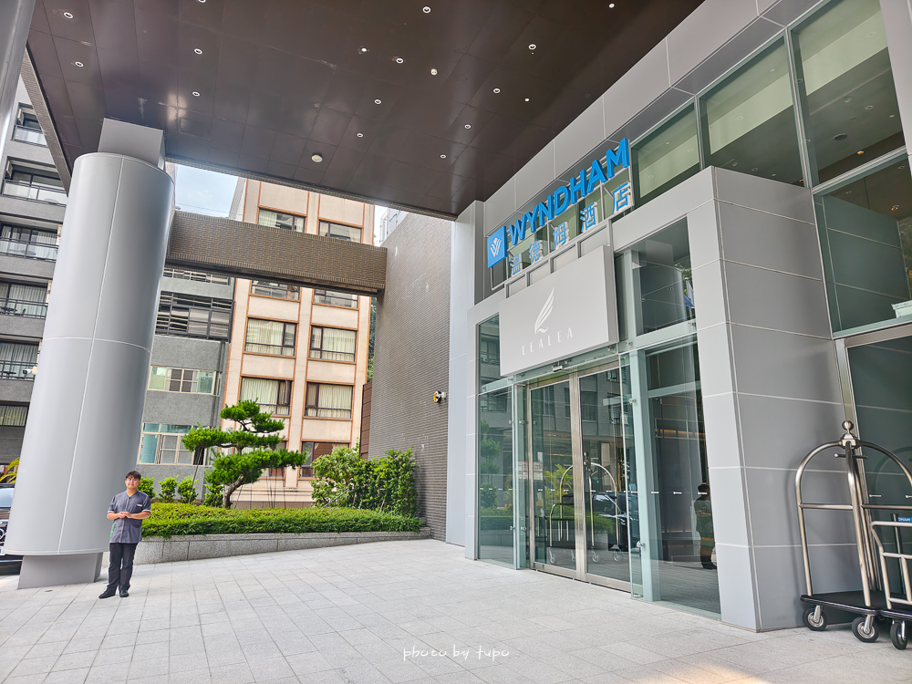 【日月潭溫德姆酒店】 最新住宿評論：伊達邵老街旁，獨享200坪室內遊樂場的親子住宿