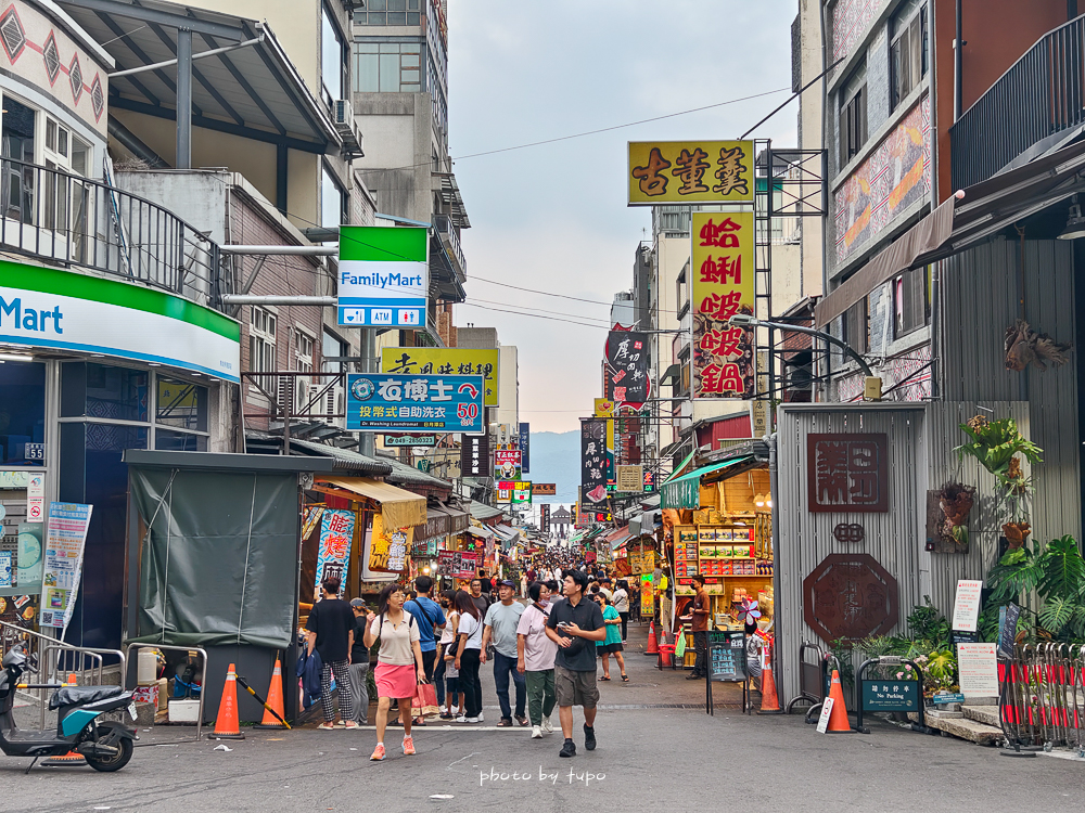 【日月潭溫德姆酒店】 最新住宿評論：伊達邵老街旁，獨享200坪室內遊樂場的親子住宿