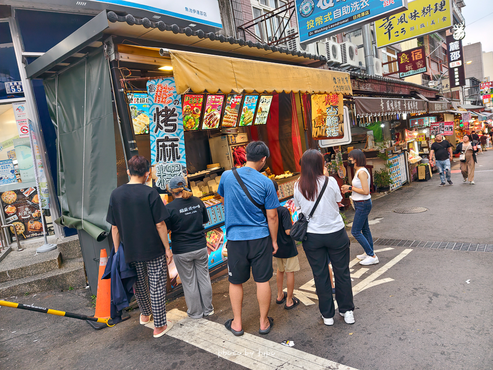【日月潭溫德姆酒店】 最新住宿評論：伊達邵老街旁，獨享200坪室內遊樂場的親子住宿