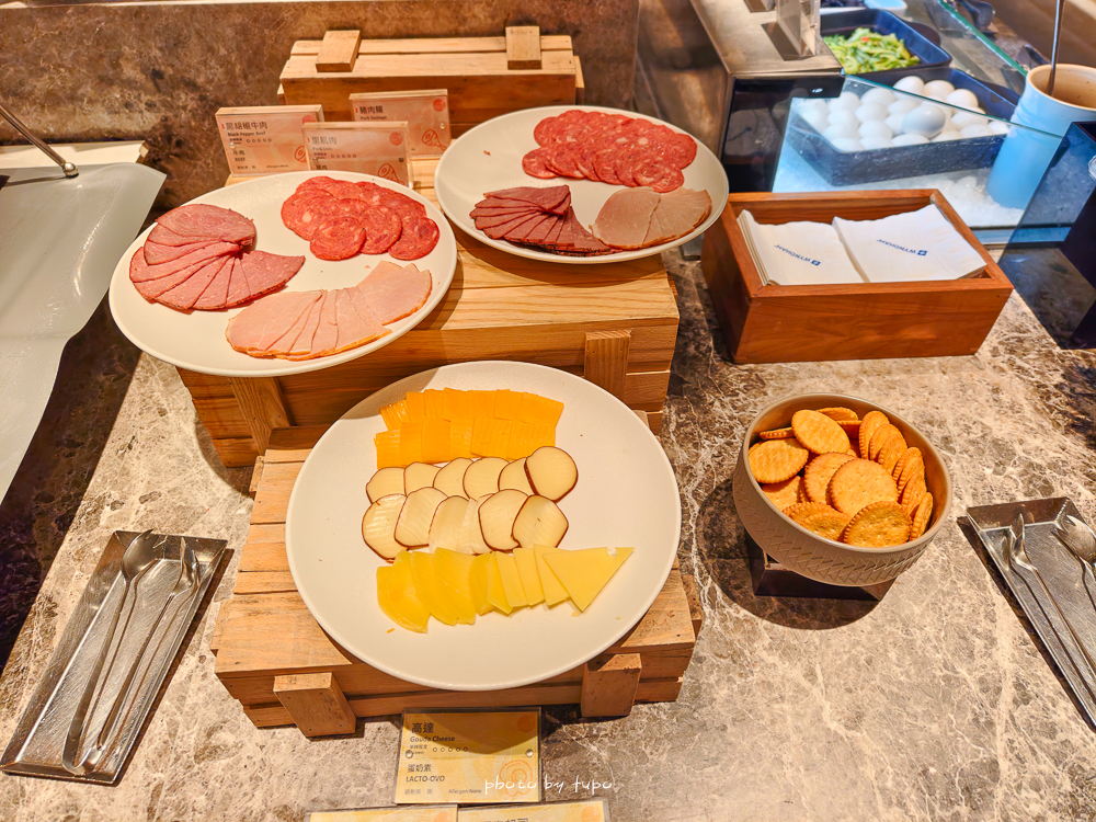 【日月潭溫德姆酒店】 最新住宿評論：伊達邵老街旁，獨享200坪室內遊樂場的親子住宿