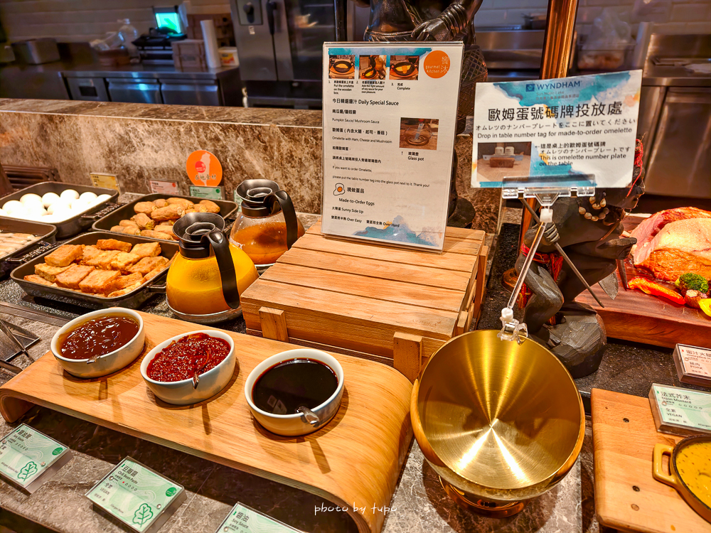 【日月潭溫德姆酒店】 最新住宿評論：伊達邵老街旁，獨享200坪室內遊樂場的親子住宿