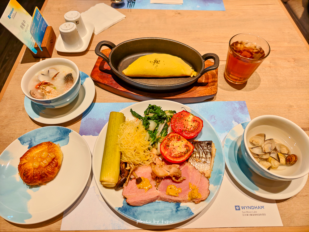 【日月潭溫德姆酒店】 最新住宿評論：伊達邵老街旁，獨享200坪室內遊樂場的親子住宿