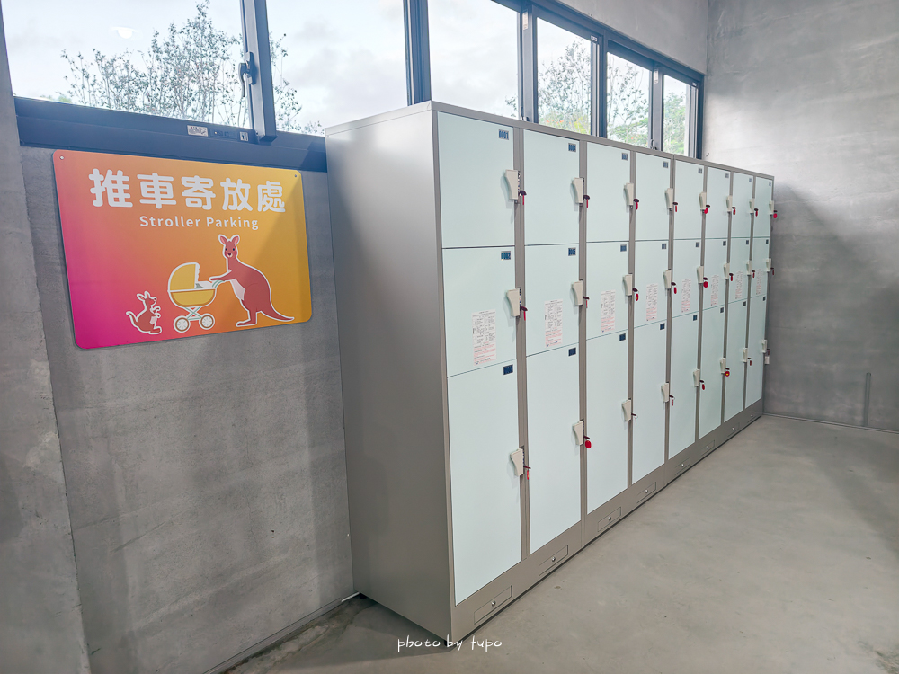 2025宜蘭三星「樹懶餐廳萌寵樂園」玩樂攻略！五大亮點門票餐點DIY推薦