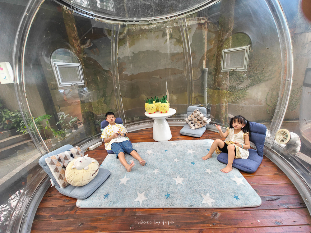 美暈!宜蘭【鳳梨屋水上莊園】水上森林住宿,房間開門可餵魚、最新動物區、還能體驗水桶划船! 美暈!宜蘭【鳳梨屋水上莊園】水上森林住宿,房間開門可餵魚、最新動物區、還能體驗水桶划船!